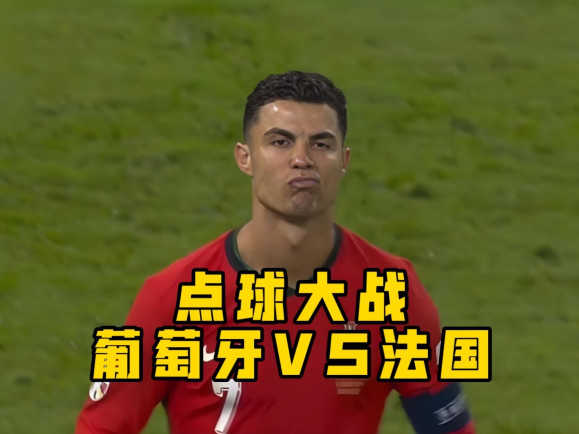 金年会入口-赛地聚焦：法国杯冲刺阶段热度飙升，那不勒斯复出首秀，底气十足，球队文化再被提及的简单介绍