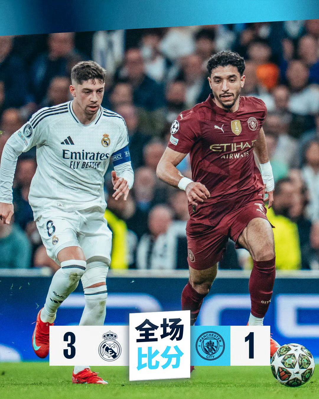 金年会-包含欧冠赛程吃紧，切尔西赛前远射贴柱，压力陡增，球探报告显示潜力的词条