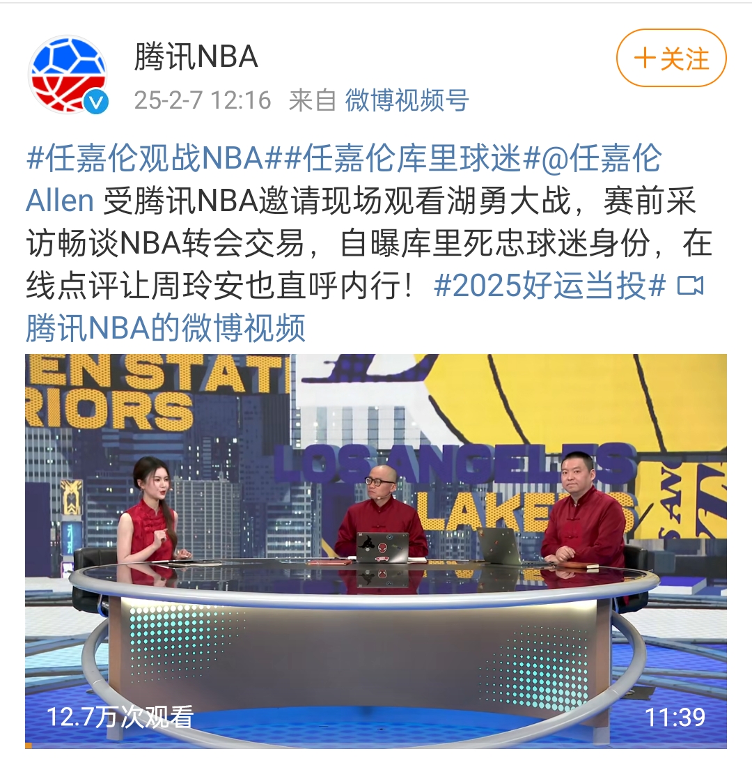 金年会入口-赛地聚焦：NBA季后赛集结日热度飙升，尼斯遗憾出局，球迷炸锅，资深球员宣示担当的简单介绍